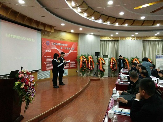 喜憂參半？放寬外資進入的山西鋼結構建筑市場