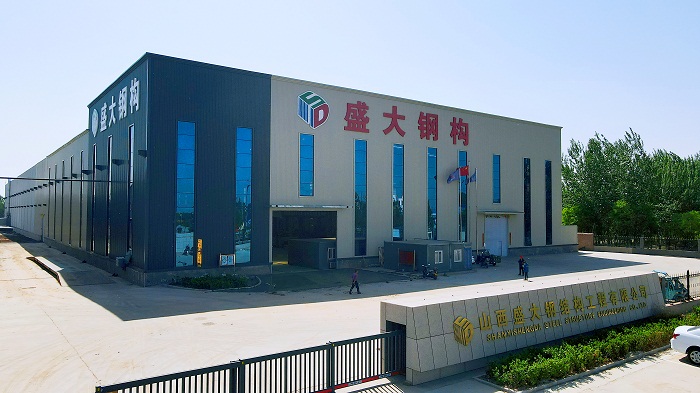 深耕三晉，匠造精品 | 山西盛大鋼結構，值得信賴的山西鋼結構工程專家！